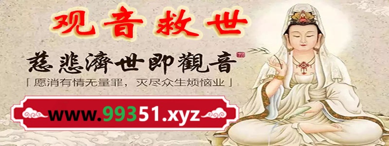 网站logo